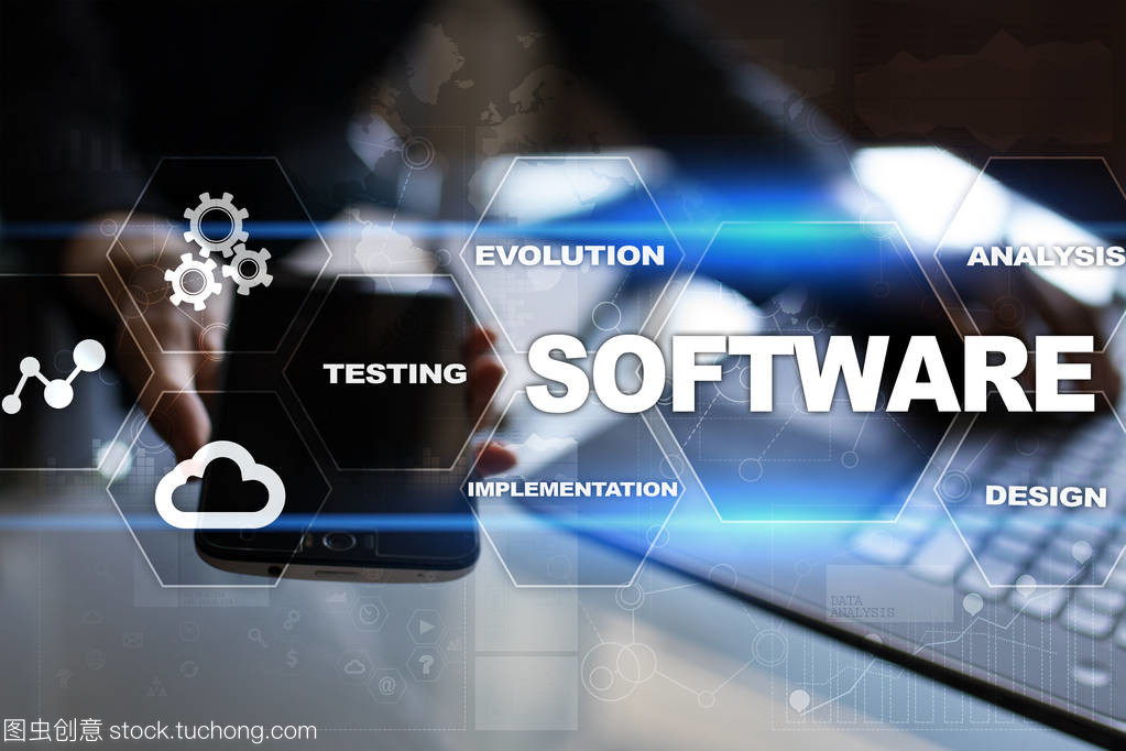 軟件開發(fā)。數(shù)據(jù)數(shù)字節(jié)目系統(tǒng)技術(shù)概念